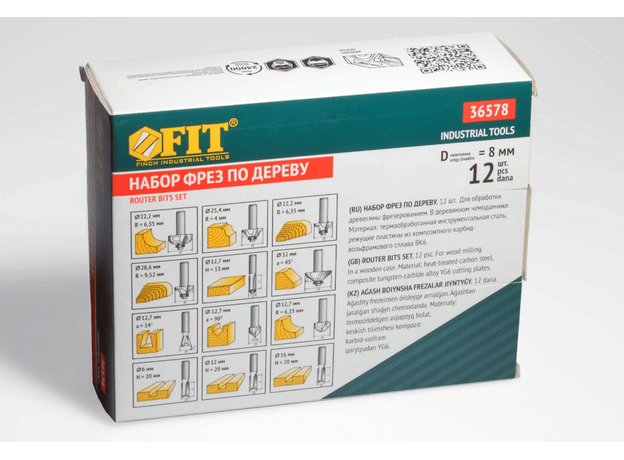 Фрезы по дереву кромочные, набор 12 шт, деревянный бокс, хвостовик 8 мм FIT 36578