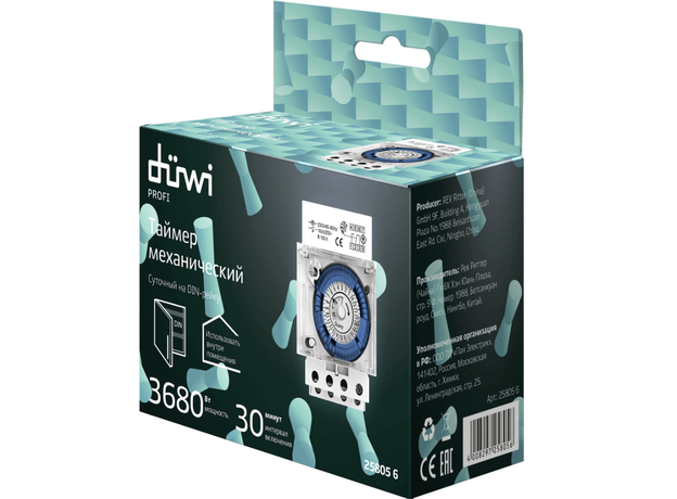 Таймер механический, суточный на DIN-рейку, 30мин, 16А/3680Вт duwi 25805 6