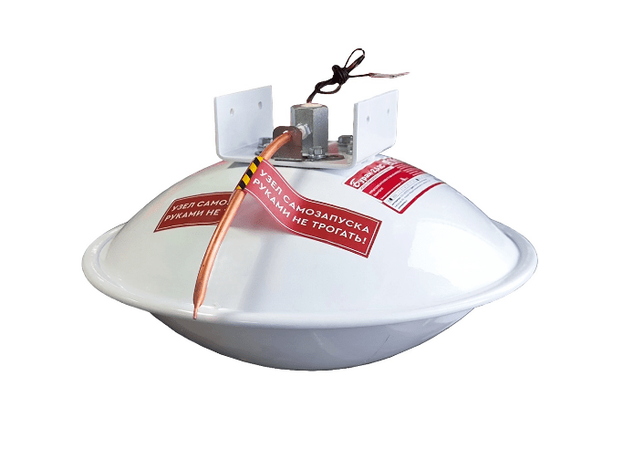 Модуль порошкового пожаротушения самосрабатывающий при температуре 180С МПП Буран-2,5-2С