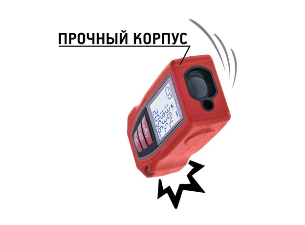 Дальномер лазерный Smart 40 Condtrol 1-4-097