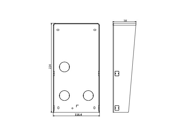 Кронштейн  настенный для защиты от дождя для двух модулей Hikvision DS-KABD8003-RS2
