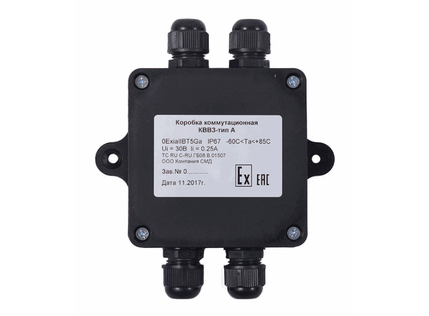 Коробка коммутационная взрывозащищенная КВВЗ тип А в комплекте 4 ввода MG16