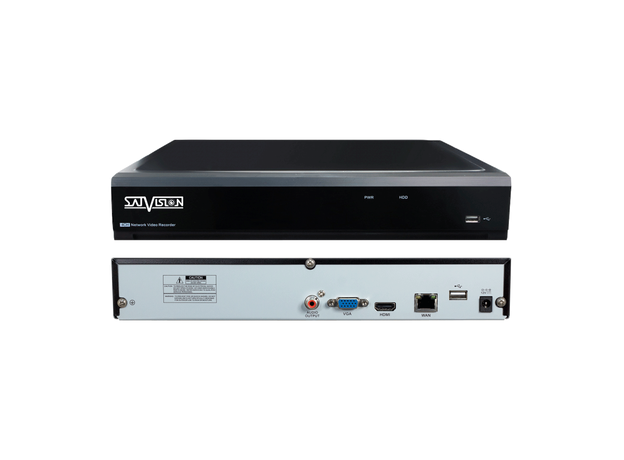 IP видеорегистратор 8х5 Mpix SatVision SVN-8125 v2.0