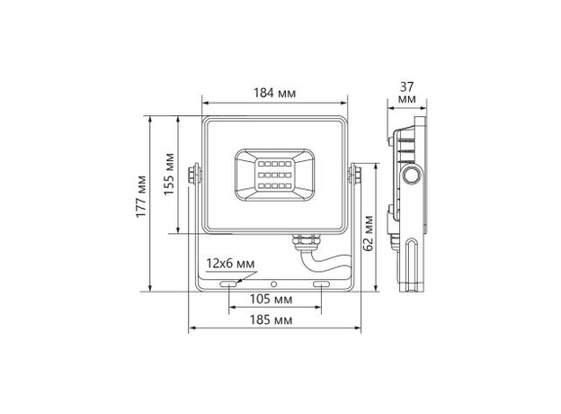 Прожектор светодиодный ДО-100w 6400К 9500Лм IP65 черный (LL-922) FERON
