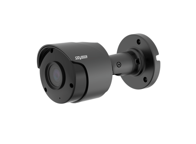 AHD видеокамера SatVision SVC-S175G v2.0 5 Mpix 2.8mm UTC(OTZ)