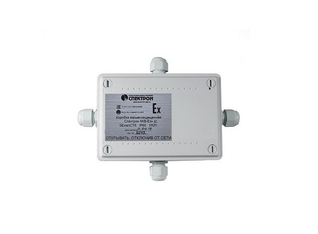Коробка Спектрон-ККВ-Exi-К крестовая коммутационная взрывозащищенная