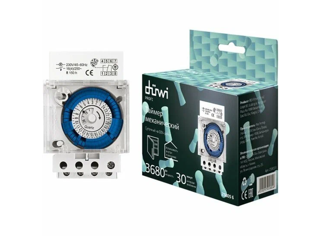Таймер механический, суточный на DIN-рейку, 30мин, 16А/3680Вт duwi 25805 6