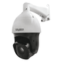IP видеокамера 2 Mpix SatVision SVI-SD2082 IR SL PRO