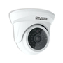IP видеокамера 2 Mpix SatVision SVI-D223