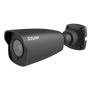 Уличная IP видеокамера 2 Mpix SatVision SVI-S322V SD PRO