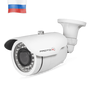 AHD видеокамера Proto AHD-8W-EH10F36IR (White)