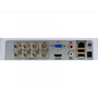 8-канальный гибридный HD-TVI регистратор HiWatch DS-H108G