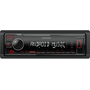 USB-магнитола Kenwood KMM-105RY USB-магнитола Kenwood KMM-105RY