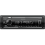 USB-магнитола Kenwood KMM-106