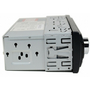 USB/SD-магнитола ACES AVH-1702UW