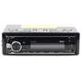 USB/SD-магнитола ACV AVS-1713R