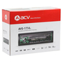 USB/SD-магнитола ACV AVS-1714G