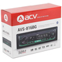 USB/SD-магнитола ACV AVS-816BG