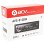 USB/SD-магнитола ACV AVS-812BW