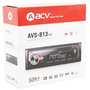 USB/SD-магнитола ACV AVS-813BM