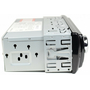 USB/SD-магнитола ACES AVH-1701UR USB/SD-магнитола ACES AVH-1701UR
