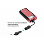 Многофункциональное устройство CARKU E-Power-43