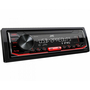 USB-магнитола JVC KD-X176 USB-магнитола JVC KD-X176