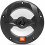 Колонки JBL MS65LB морские