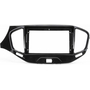 Рамка для Lada Vesta 9" Incar RLA-FC401