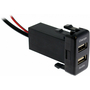 USB разъем в штатную заглушку для Toyota (с зарядным устройством) RP-UC14