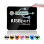 Роутер xDevice iUSBport (цвет белый)