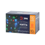 Гирлянда Нить ENIN-10M ЭРА LED Нить 10 м мультиколор 8 режимов, 220V, IP20 (60/720) Б0041893