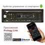 USB/SD-магнитола Prology CMX-180
