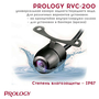 Камера заднего вида универсальная Prology RVC-200