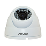 IP видеокамера Divisat DVI-D225 LV