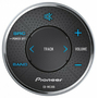 Пульт дистанционного управления Pioneer CD-ME300
