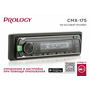 USB/SD-магнитола Prology CMX-175