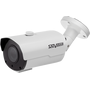 IP видеокамера SatVision SVI-S353VM SD SL v2.0 5Mpix 2.8-12mm