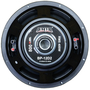 Сабвуфер ARIA BP-12D2