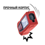Дальномер лазерный Smart 40 Condtrol 1-4-097